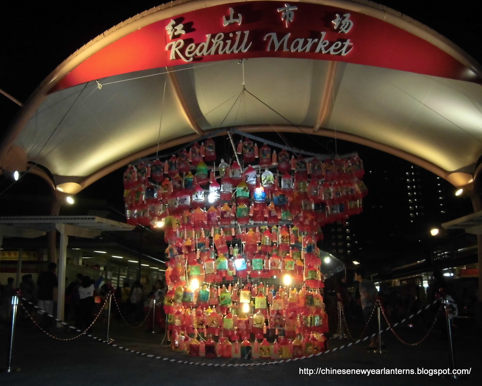 Chinese New Year Lanterns 红包灯笼手工制作: Giant Lantern Made of Recycled