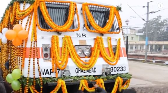 New train ready for its first run
