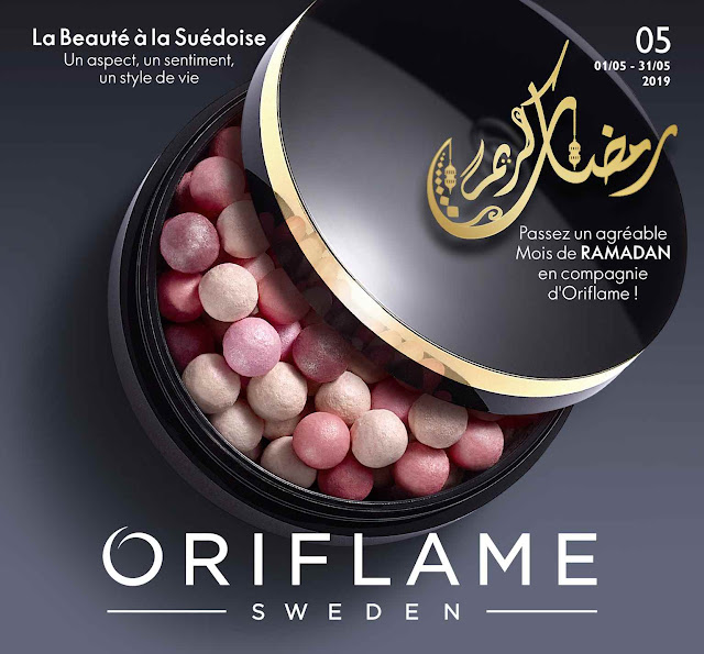 catalogue oriflame maroc mai 2019