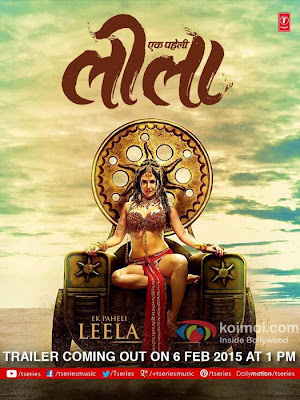 Ek Paheli Leela 2015 Official Trailer 720p HD