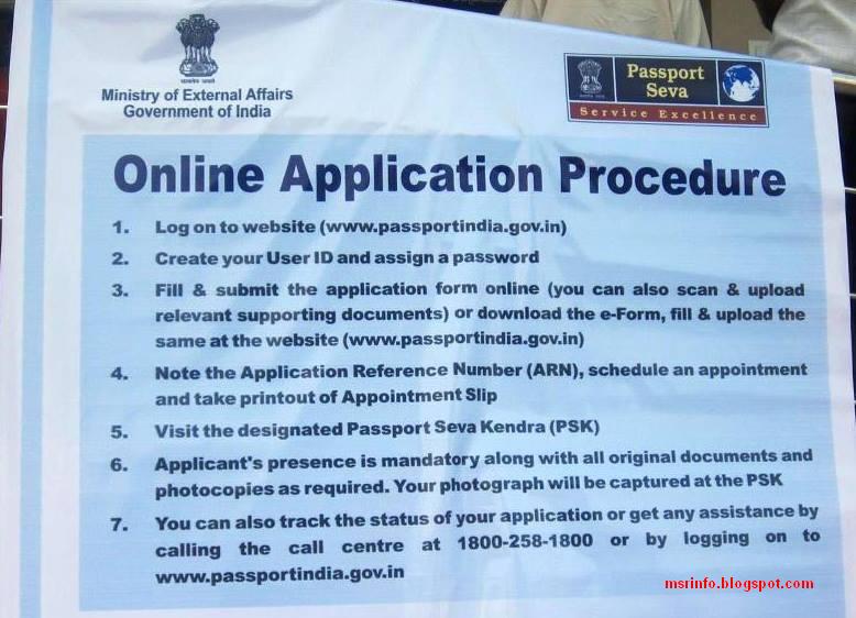 Passport Online Application Procedure In India MSR Info Blog