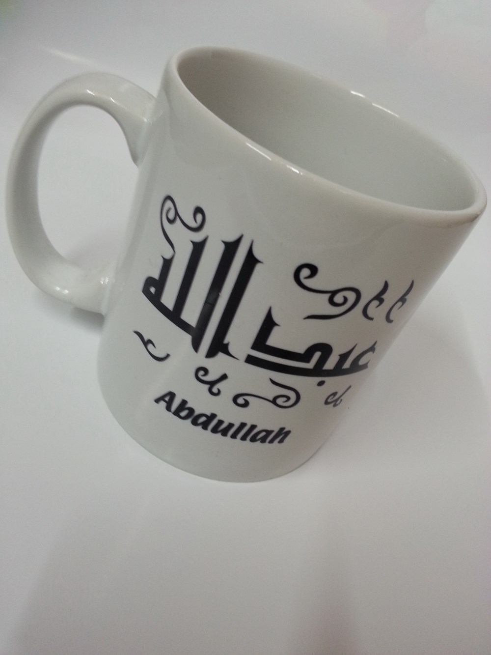 Personalised Arabic Calligraphy Gifts