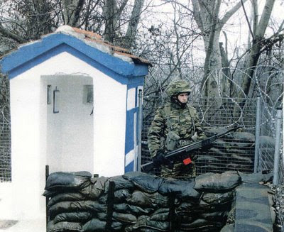 ΣΤΡΑΤΟΠΕΔΟ ΔΙΑΒΙΒΑΣΕΩΝ ΚΕΔΒ ΧΑΙΔΑΡΙ Η ΚΑΤΑΡΑΜΕΝΗ ΣΚΟΠΙΑ  