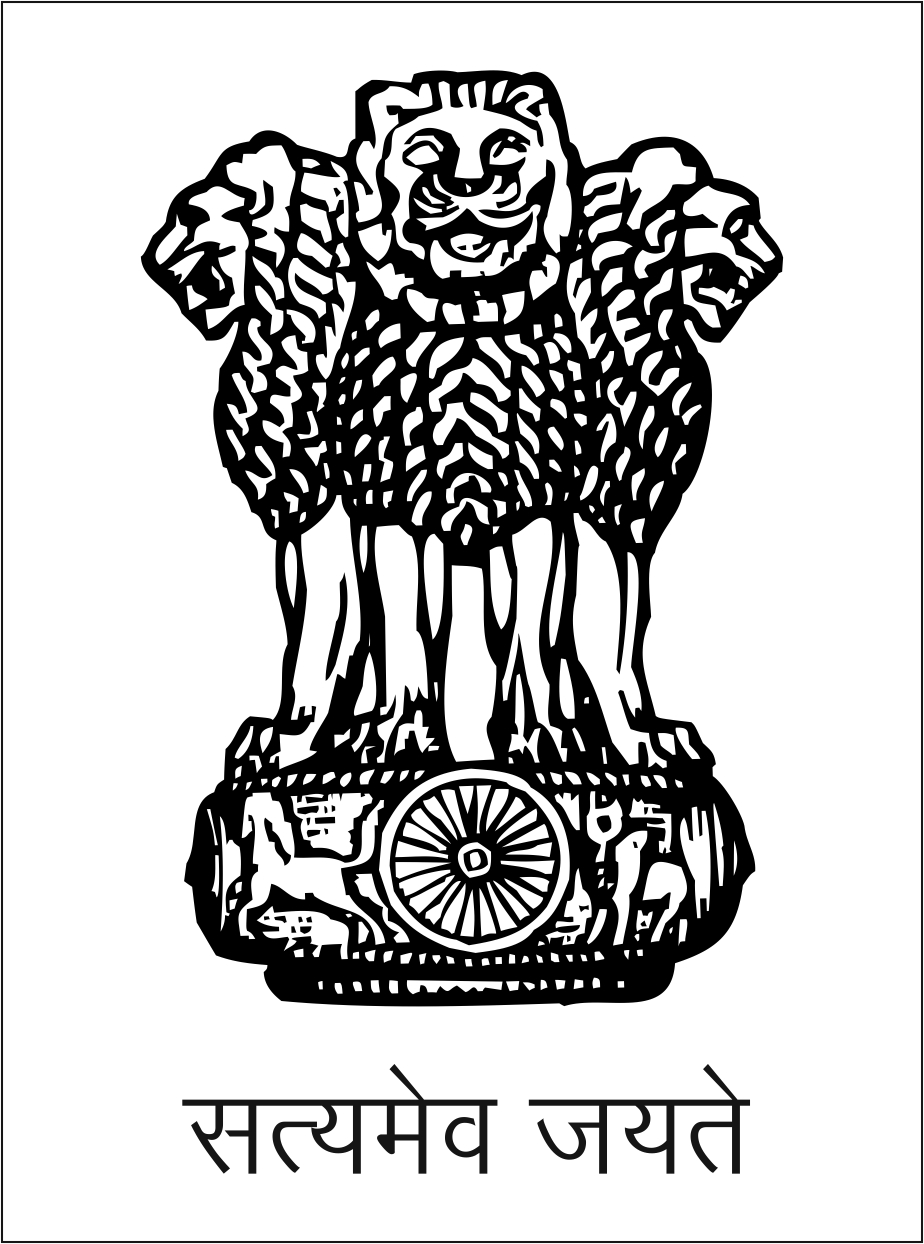 Indian Emblem Wallpaper