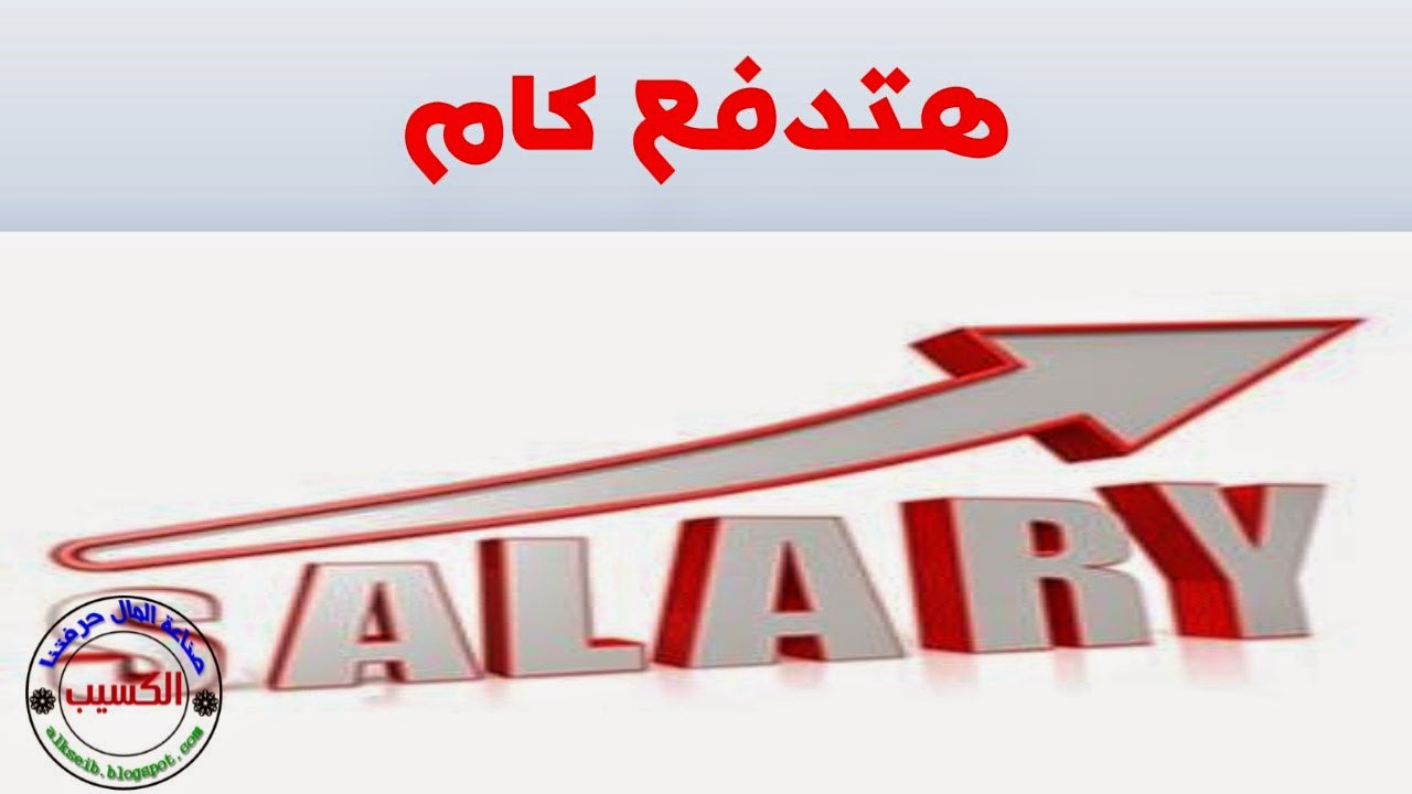 ابدأ مشروعك الخاص