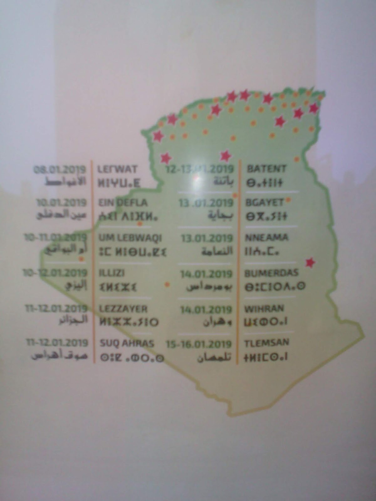 Journal Dun Seminariste En Algerie 19601962 Audiobook Free