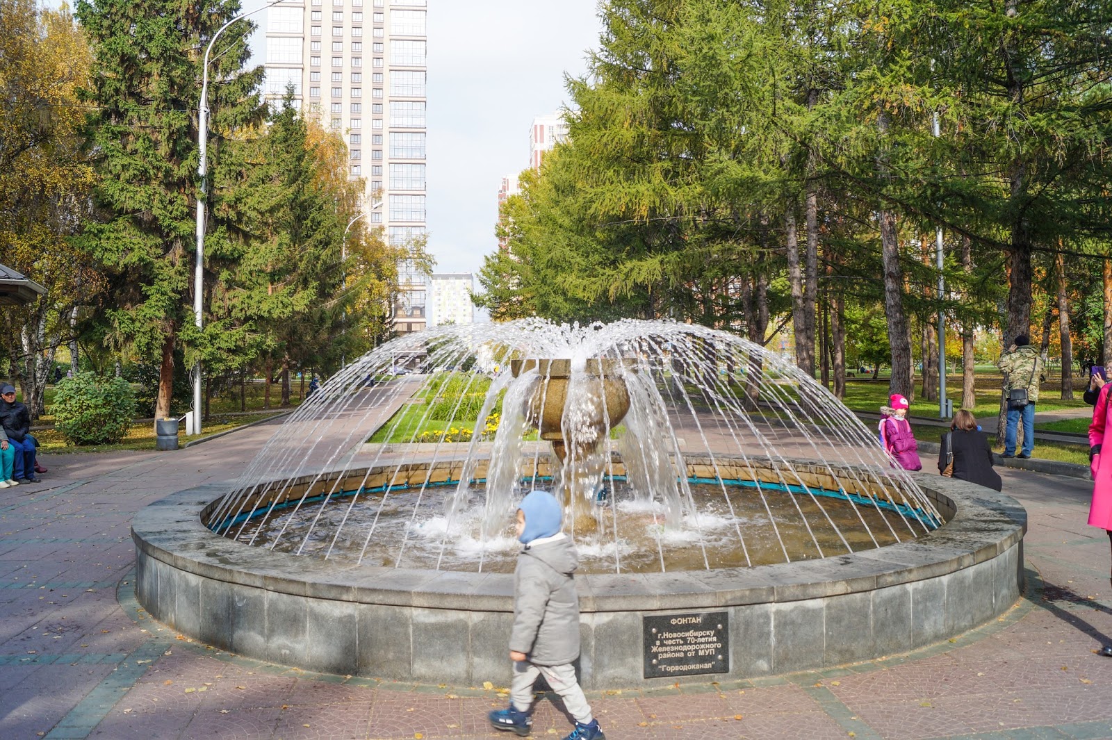 Нарымский сквер новосибирск фото