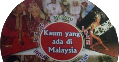 SENI BUDAYA MALAYSIA: Masyarakat Majmuk di Malaysia