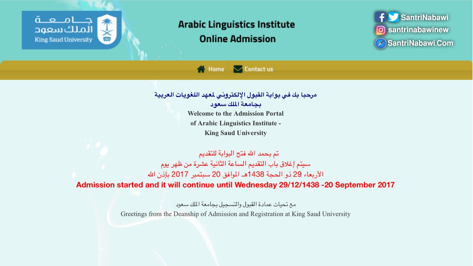 Beasiswa 3 Program Ma'had Lughowiyat King Saud University (Ksu) 2017 | Santri Nabawi | Beasiswa Madinah | Beasiswa Arab Saudi