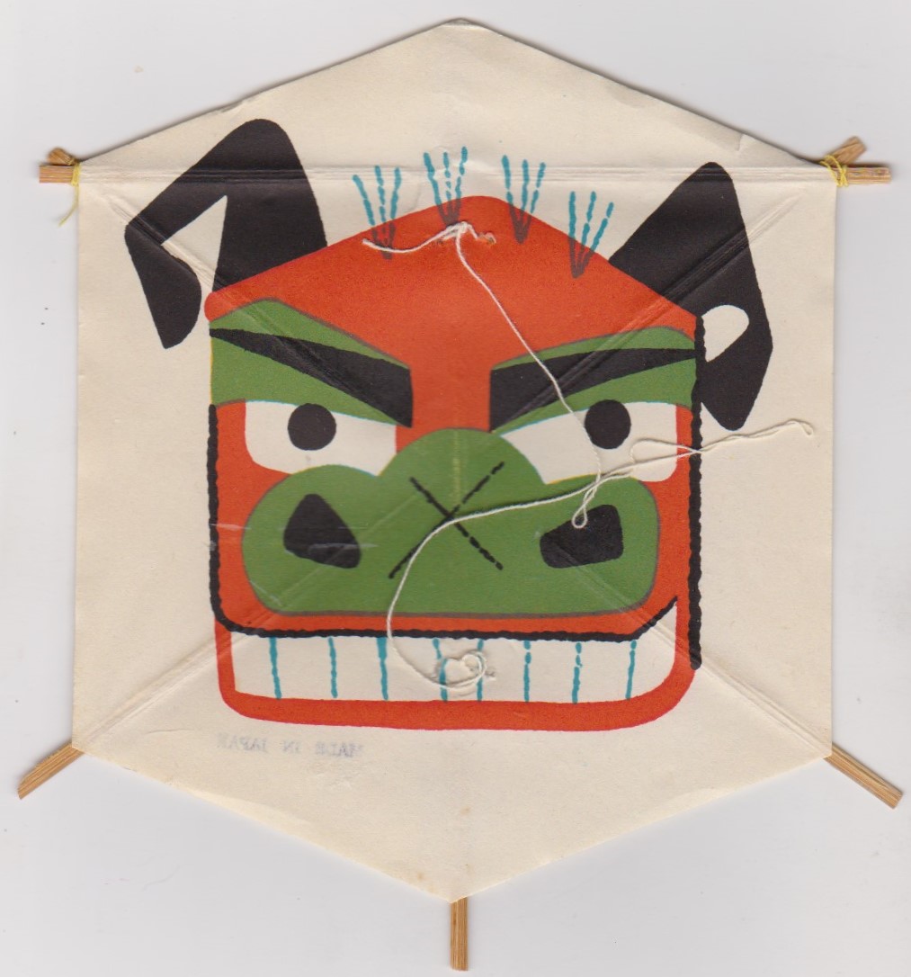 Garage Sale Finds Rokkaku Kites