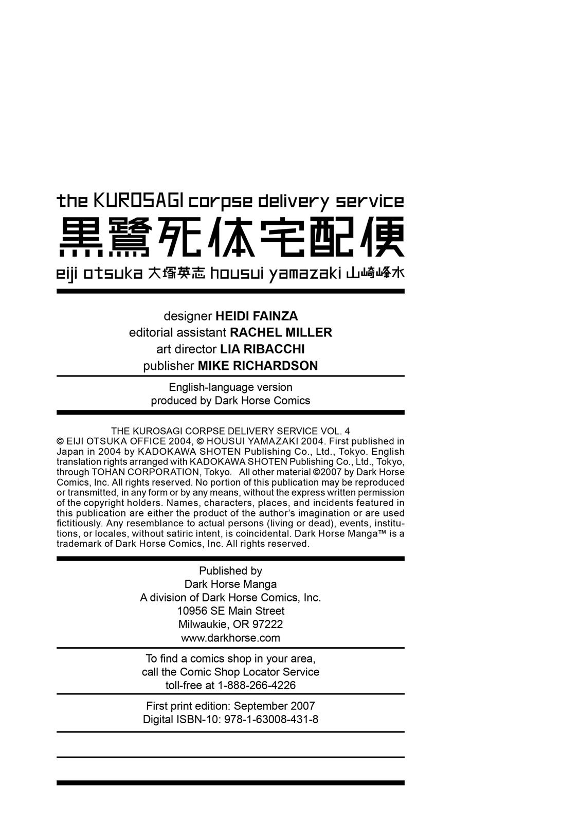 The Kurosagi Corpse Delivery Service Chapter 19 - HolyManga.net