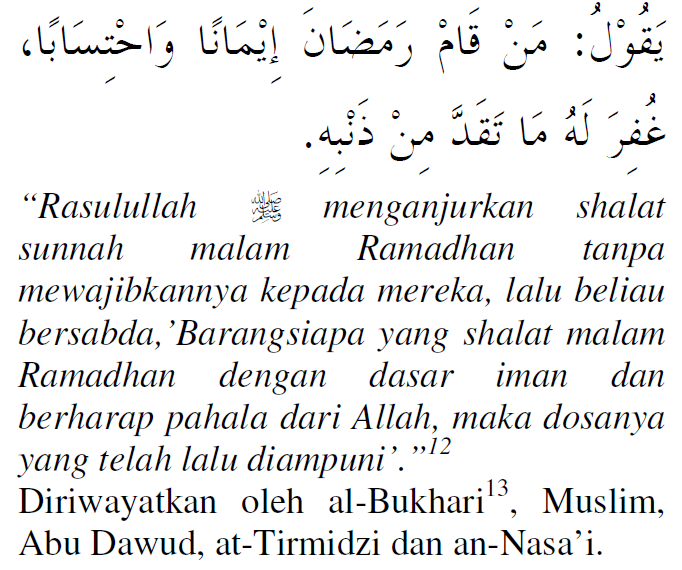 MasriZal: Puasa Ramadhan (dalil-dalil)