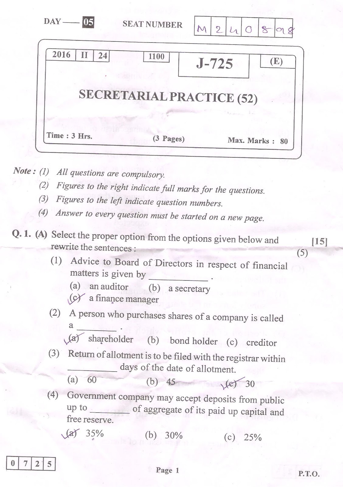 Eminent Learning S P Board Question Paper March 2016 Discuss them with fellow students in our forums.