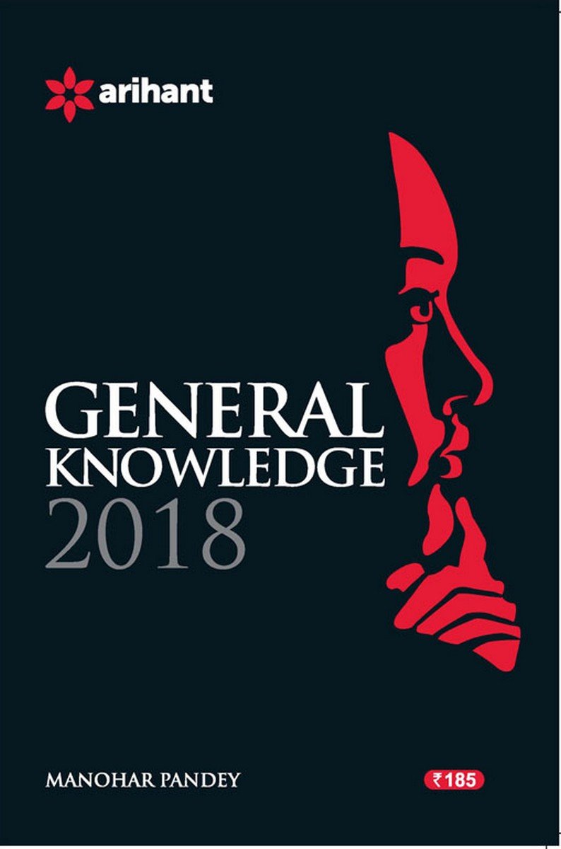 arihant books free download pdf Scribd india