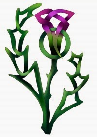 Расторопша - цена. Форслив