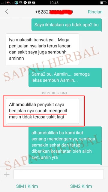 Cara Menghilangkan Benjolan di Bibir Anus Terbukti Mujarab ~ TESTIMONI QNC JELLY GAMAT Cara Menghilangkan Benjolan di Bibir Anus Terbukti Mujarab ~ TESTIMONI QNC JELLY GAMAT