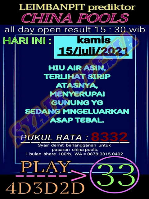 Syair Sdy Hari Ini Kamis 15 Juli 2021 Opesia Official