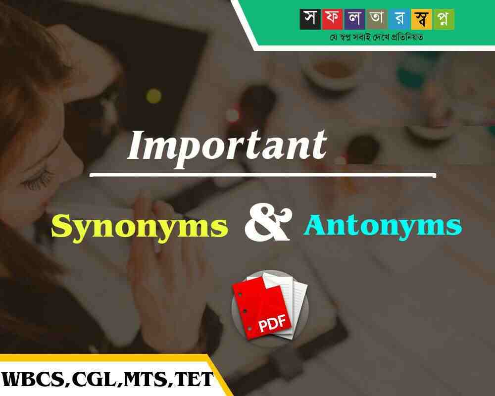 Ssc Synonyms And Antonyms Pdf