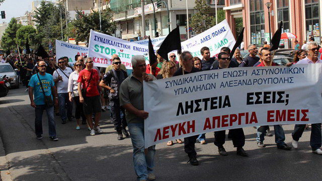 Ψήφισμα συμπαράστασης Αστυνομικών Αλεξανδρούπολης για την απεργιακή συγκέντρωση από ΓΣΣΕ - ΑΔΕΔΥ