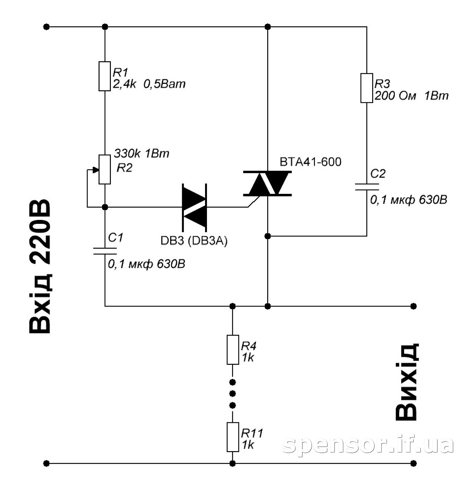 Схема диммера на симисторе. Регулятор мощности на симисторе ВТА-41. Регулятор мощности на симисторе bta41-600. Схема регулятор оборотов на bta41. Регулятор мощности на bta16-600 схема.