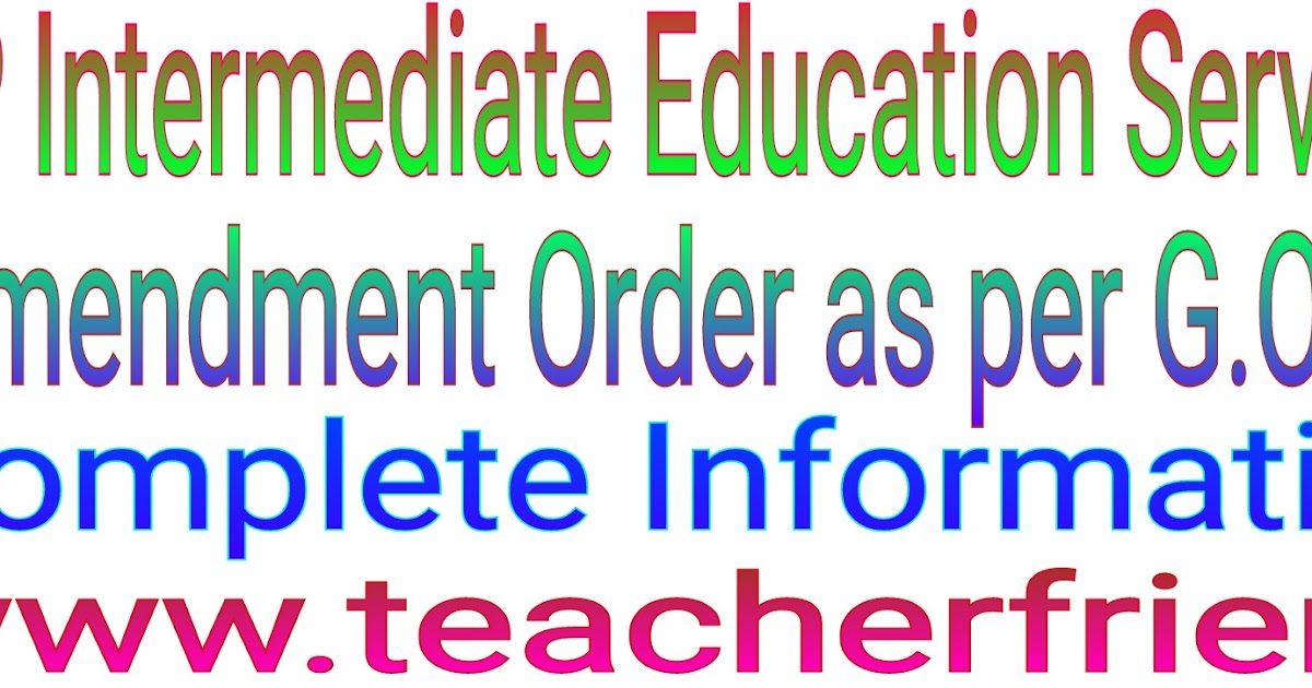 AP Intermediate Education Service Rules Amendment Order as per G.O.NO