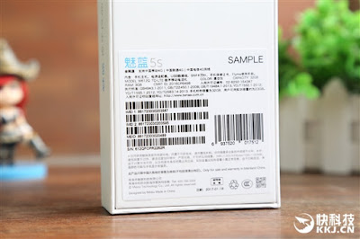 Meizu M5S Box