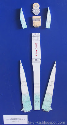 макет космического корабля Восток