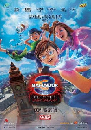 3 Bahadur The Revenge Of Baba Balaam 2016 BRRip 300Mb Urdu 480p