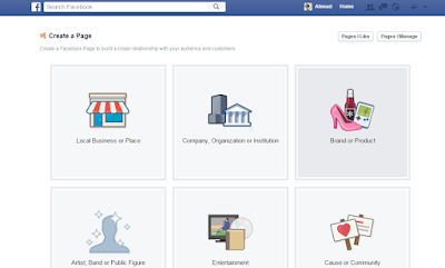 كيفية استخدام الفيس بوك في التسويق الإلكتروني-pages facebook