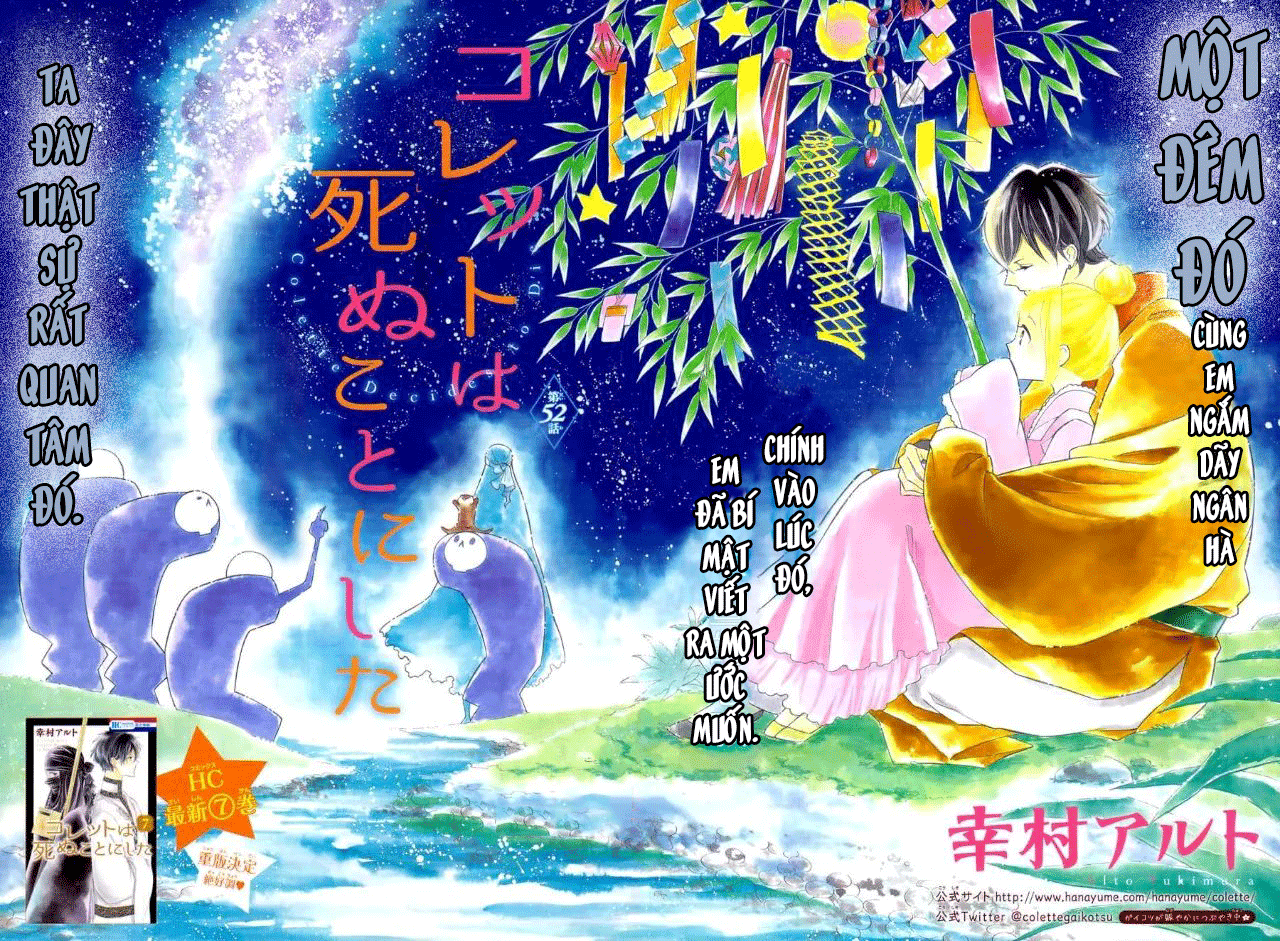 Colette Wa Shinu Koto Ni Shita Chap 52