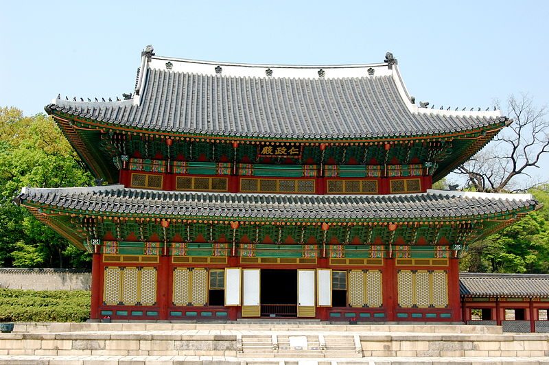 Inilah Tempat Wisata Di Korea Selatan Yang Terkenal Dan Populer