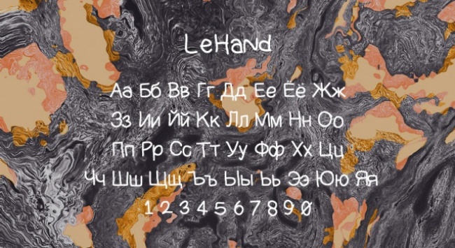 downloadable cool fonts downloadable cool fonts