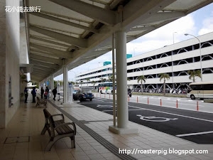  由那霸空港航樓往市區，可以選擇乘搭單軌電車  – Yui Rail 或巴士。如果往牧志或新都心巴士價錢只需 220yen 較單軌電車便宜，但班次稀疏，單軌電車大約 10 分鐘一班，價錢視乎下車站而有所不同。  🚇 <花小錢去旅行>:  那霸機場交通-單軌及機場巴士...