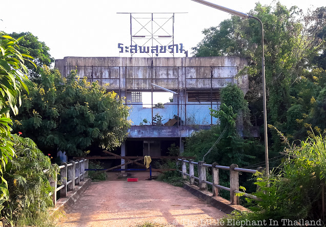 Last remains of an old cinema in Chiang Kham Last remains of an old cinema in Chiang Kham