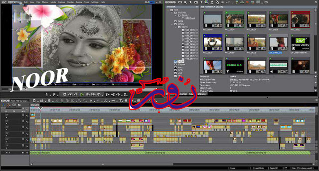 Edius 4 Project Free Download
