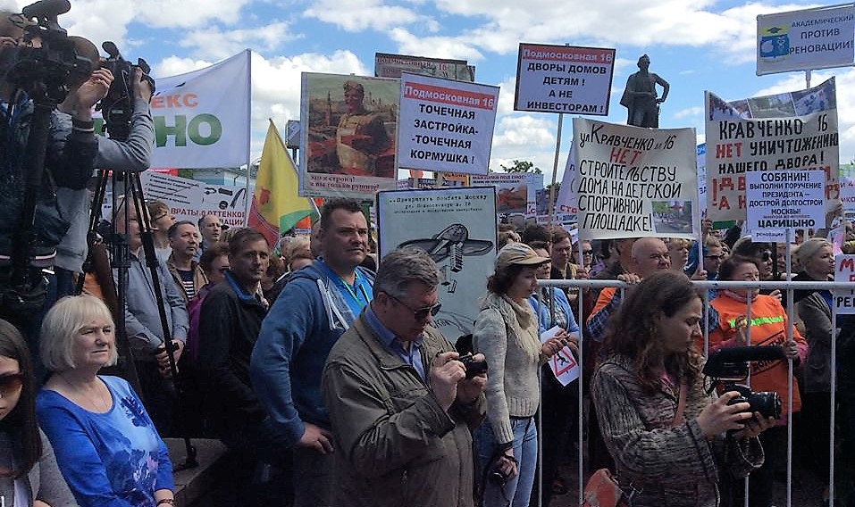 Митинг против Собянина Суворовская площадь