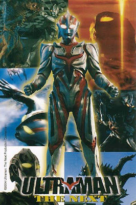 Ultraman The Next (2004) Subtitle Indonesia