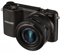 Kamera Samsung Mirrorless Terbaru