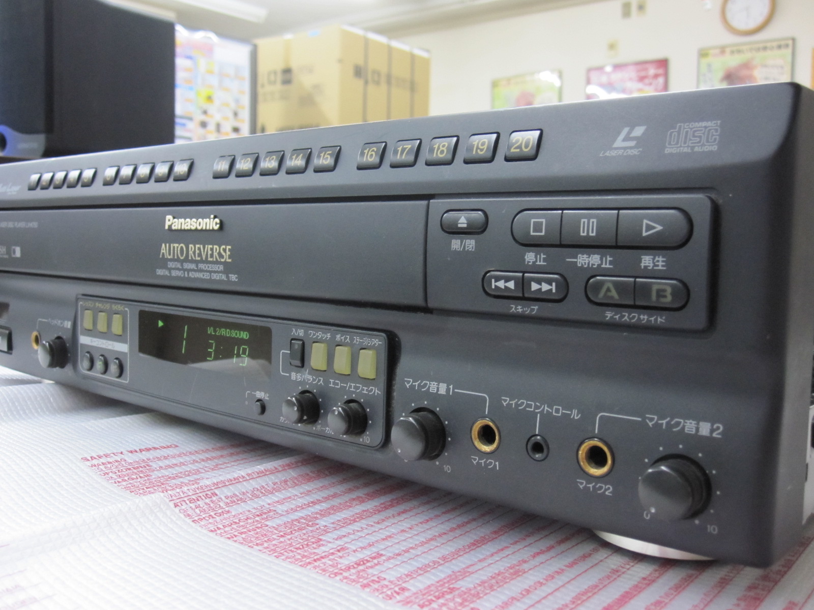 Panasonic LDプレーヤー LX-K500 レーザーカラオケ