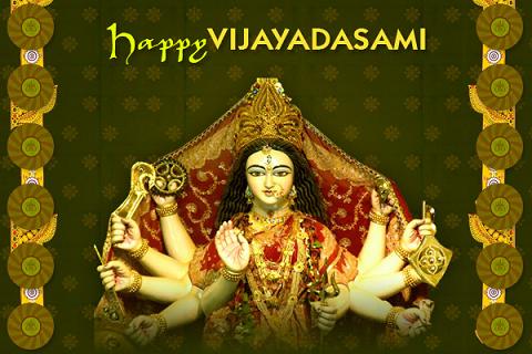 Best Vijyadashmi Picture 2016 Best Vijyadashmi Picture 2016