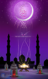 صور هلال رمضان 2018 رمزيات هلال رمضان روعه