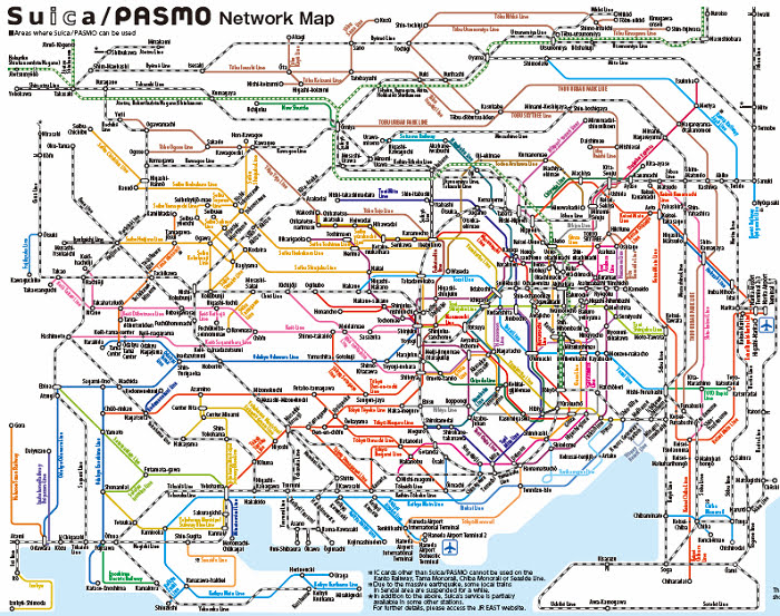 Как получить карту токио. Карта Jr Токио. Карта Токио 3. Специальные районы Токио. Tokyo Map of Transportation.