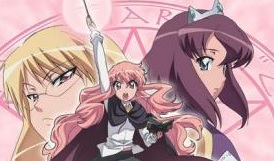 Zero No Tsukaima Futatsuki No Kishi Episódio 11