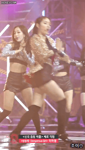 믹스나인 이하영 | 인스티즈