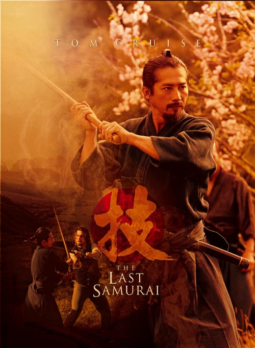L'ultimo samurai 2003 Streaming Sub ITA