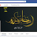 تصميم غلاف فيسبوك رمضاني إحترافي | بسهولة 3 دقائق !!