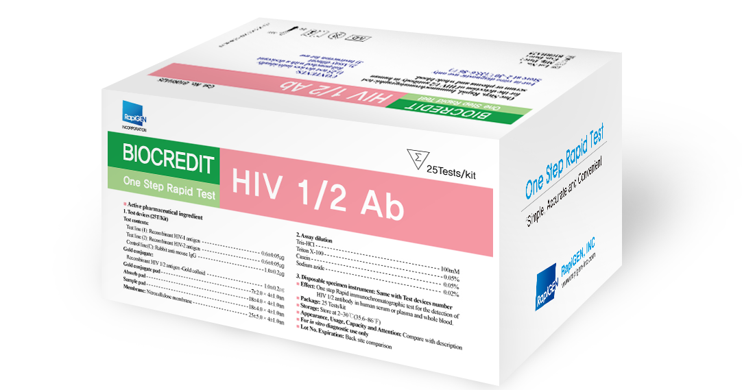 [RapiGEN]HIV 1/2 Ab / rapid test kit