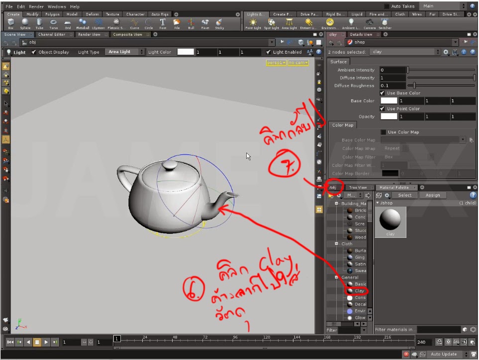 accessing frame in houdini vex accessing frame in houdini vex