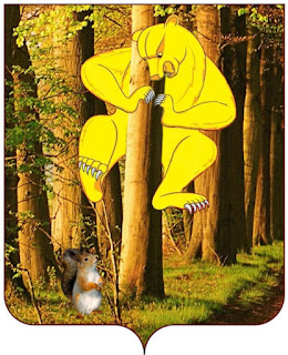 origine image : http://www.maximonline.ru/humor/made-in-maxim/_article/zheleznogorsk/