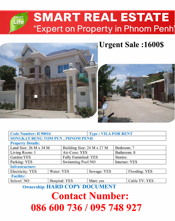 Rent 1600/Month, Boeng Tom Pon, PHNOM PENH Villa for Rent in